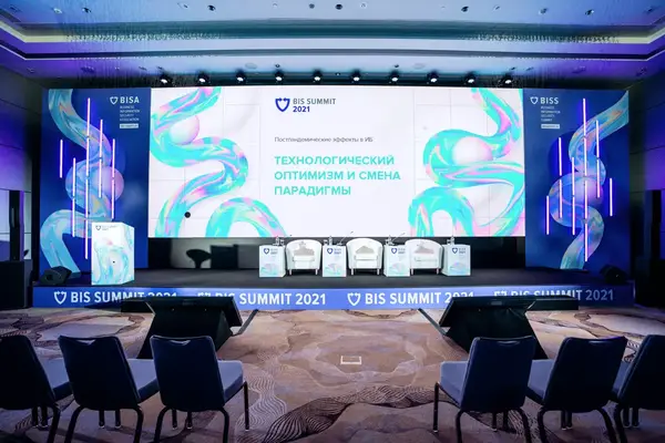 Светодиодный экран №3